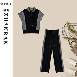 时尚休闲套装;女式牛仔裤;女式T恤