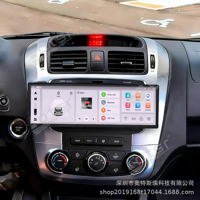with a large screen, CARPLAY, navigation, DVD Navigation