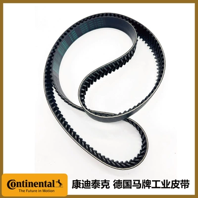 Transmission Industrial Belt, Avtomobil ötürücü kəmərləri