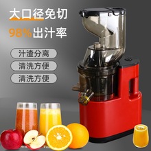 ���Q�羳ե֭�C������֭���x��֭�C�๦�����ô�ڏ�ե����ԭ֭�C
