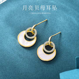 韩一s925银贝母耳钉圆形耳饰女日韩轻奢耳吊时尚小众设计耳坠潮