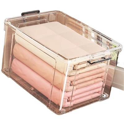 友耐家居收纳箱大容量家用衣柜衣物塑料收纳盒子玩具整理箱后备箱