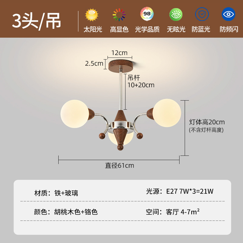 Gran vista jardín lámpara de la sala de estar francesa retro caqui crema de viento 2026 nuevo restaurante Zhongshan lámpara 731L
