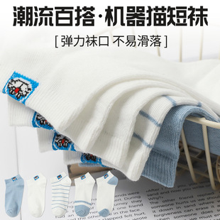 ���ļ�����͸��W���ٴ�C��؈��ɫ��Ͳ�m���������������m�����l