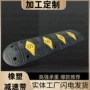 公路抗压定制尼龙减速垄