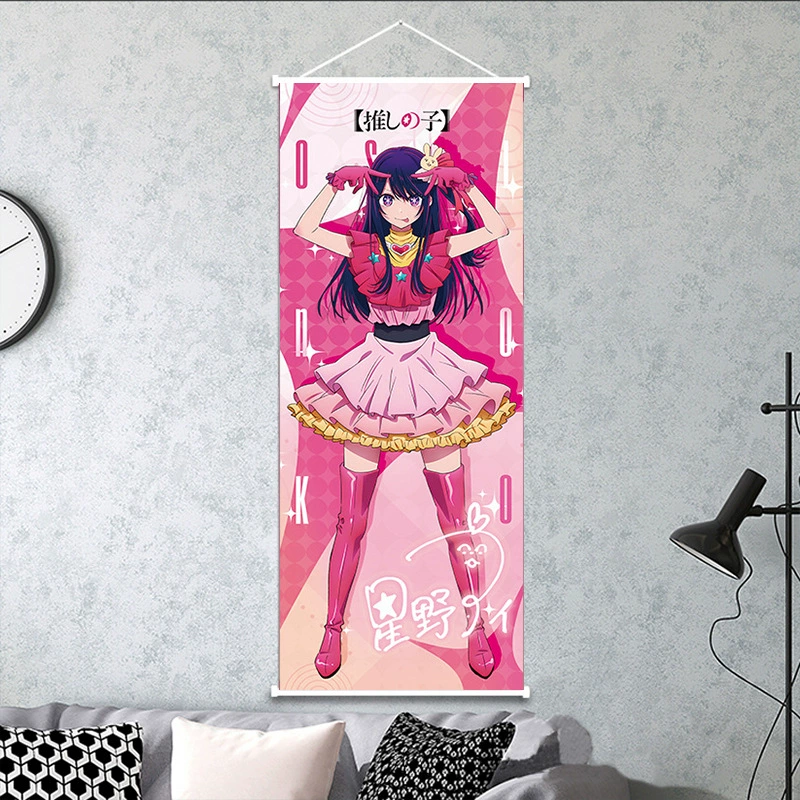 Висячий постер (wall scroll) EPSON HD, 25 × 70 см, аниме‑принт