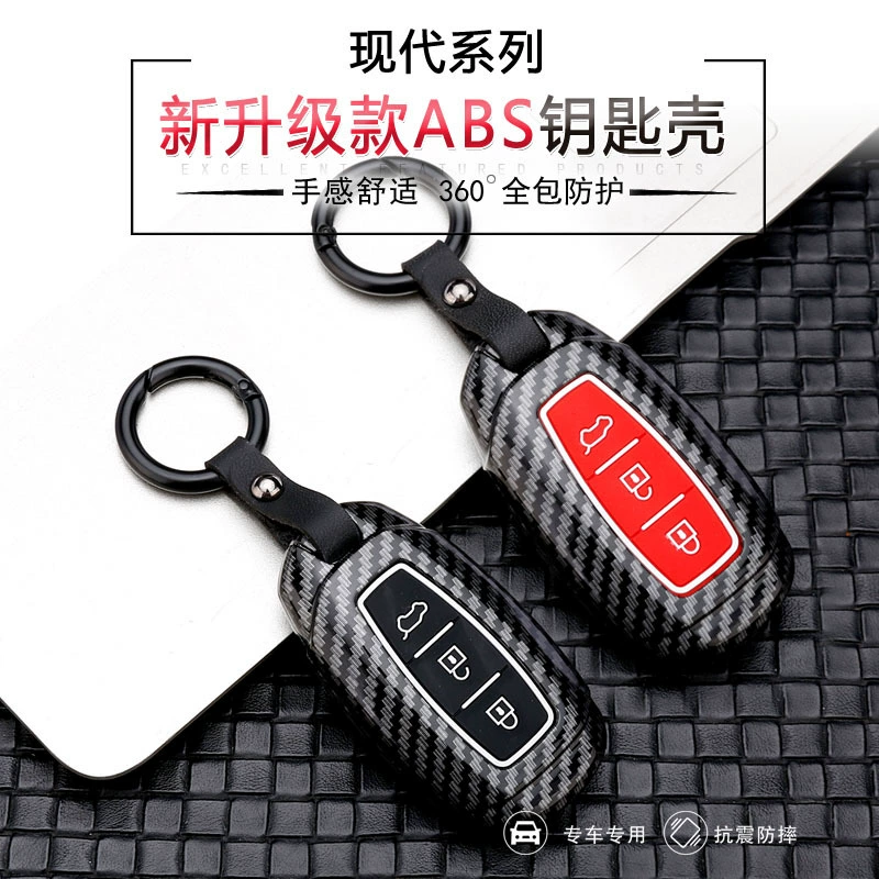 Подходит для ключей Hyundai ix35 Festa Sports Edition, автомобильный чехол для ключей, высококачественный Новый чехол для ключей Shengda