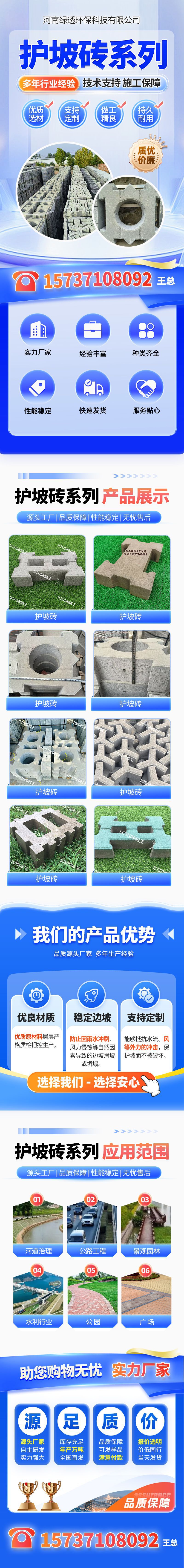 c772614acdc8badcbe6b2e713a9cd8