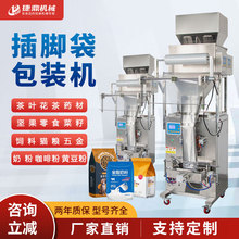 _bCԄӷQһC÷ĩwbO๦