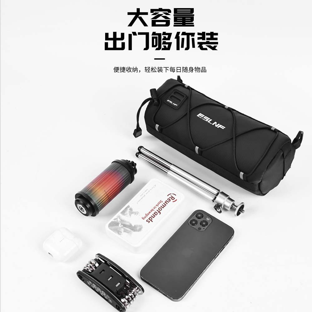ESLNF bolsa delantera para bicicletas, bolsa de almacenamiento de gran capacidad para conducir, bolsa de bicicleta impermeable al aire libre, bolsa de bicicleta de montaña