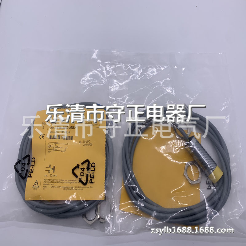 全新接近开关NI15-EM18WD-AN6X传感器 质保一年