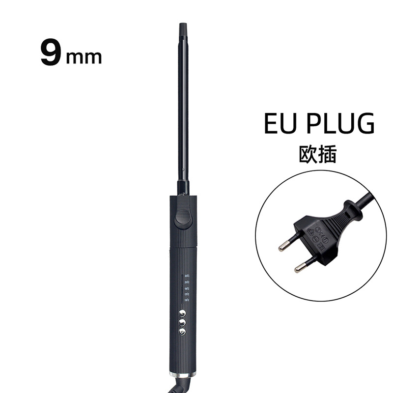 검정색 9mm 유럽 표준