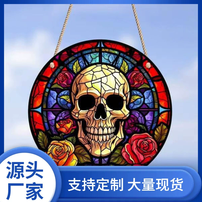Новое витражное гильотинное украшение в виде черепа для Хэллоуина и Рождества, подвески для дома, дверей и окон, аксессуары для вечеринок
