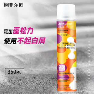 ƠlzF־ö͆ˮz^l͇FlͿl