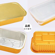 10ֻ�b��ɫ�X���ͺ������͸ߜ��ܷ�A���a�������u���ش�����50