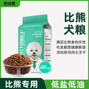 �P�J˼���ܹ��Z��Ȯ�̸���ܳ�Ȯ���ù��Z���l��ë����Ȯ���üZ