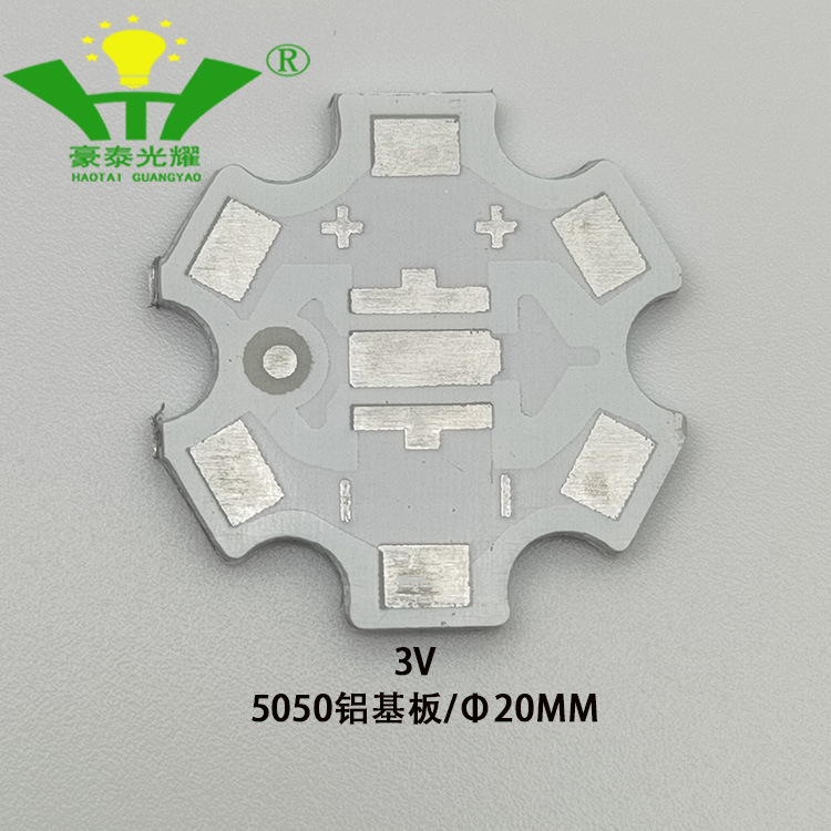 5050 ホワイトレーザー 7070 ランプビーズ 9090 レーザーガン 20W-60W 模造ランミナス強力な光 LED レーザーランプビーズ|undefined