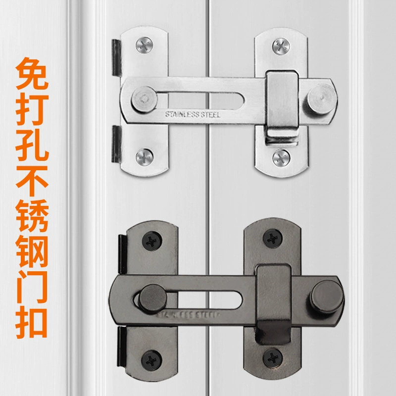 Huamen дверная Пряжка из нержавеющей стали защелка предохранительный Болт раздвижная дверь Засов небольшой размер клетка для домашних животных дверной замок оптом
