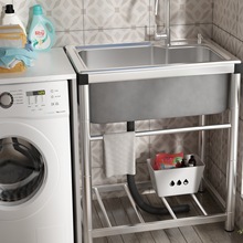 �̨ˮ��304���P䓕�̨���ϴ����ϴ�³��ⷿˮ�ؑ��⎧֧�ܳ���