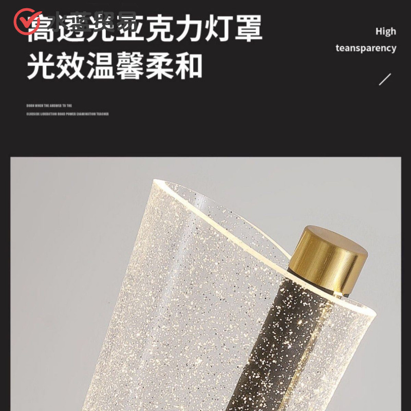 Lámpara de piso de cintura simple lámpara de escritorio sala de estar red luz roja en el dormitorio protección de los ojos lujoso arte moderno estilo nórdico