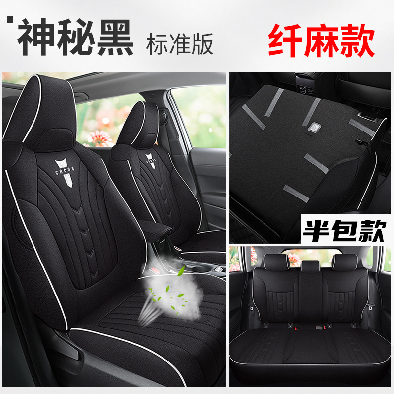 for Toyota Corolla: Toyota Modelə uyğun (Original) oturacaq örtükləri - classic-black