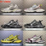 莆田纯原巴黎3XL老爹鞋track男女情侣鞋复古厚底增高鞋休闲运动鞋