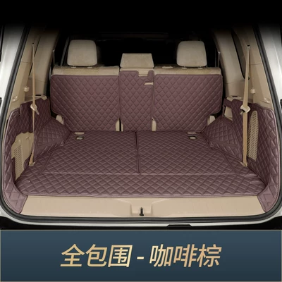 23-25 New Model Land Cruiser Trunk Mat Lc300 Full Surround Rear Compartment Mat Lc71 Land Cruiser Modification (Trunk Mat) - 7-seats-fully-surrounded-coffee-brown-toyota-land-cruiserlc300