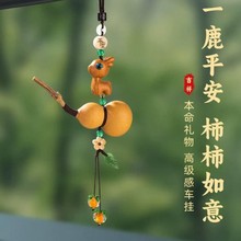 ����ʽ���� ��܇��� ����ƽ��С¹܇�d������������ҕ�R���