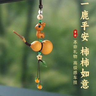 ����ʽ���� ��܇��� ����ƽ��С¹܇�d������������ҕ�R���