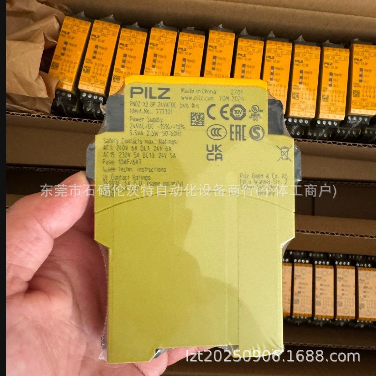 774300  772100 皮尔兹pilz 安全继电器 全新包装 现货议价