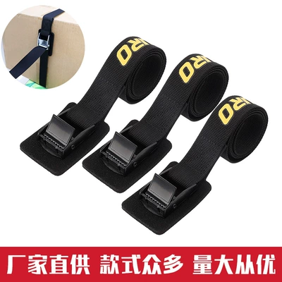 Manufacturer's Spot Zinc Alloy Press Buckle Polypropylene Binding Belt Logistics Cargo Luggage Pallet Tensioner Wholesale Fixing Belt