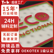 丝印硅胶标热转印烫画logo服装辅料耐水洗高端婴儿级厚版软胶标牌