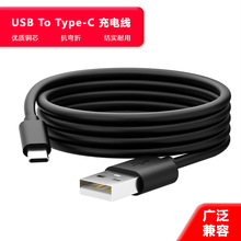 �����֙C������늾�type-c���~�m�ð�׿�O���֙C20W�����m�侀