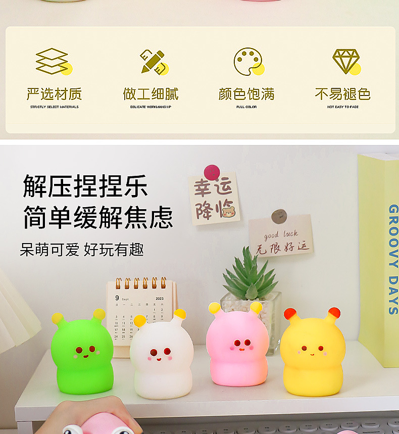 详情_02.jpg