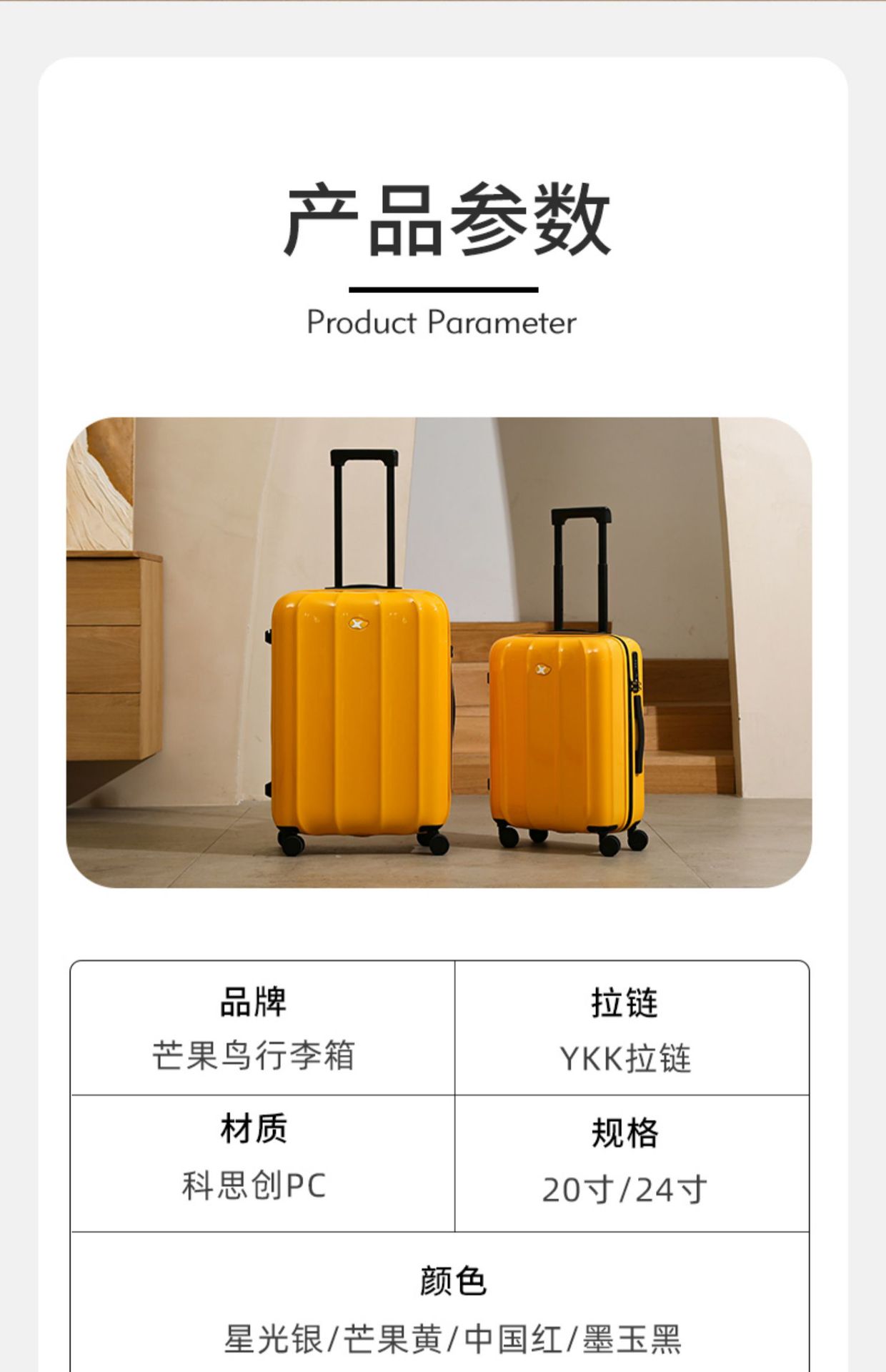Vali nhựa PC 24 inch siêu nhẹ chống rơi, bánh xe đa hướng êm, có khóa mật khẩu — Hành lý cao cấp màu đỏ hoa hồng Kesitron PC chi tiết 28