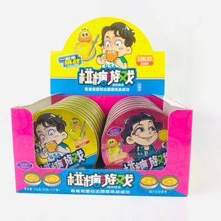 �Ø��@�����Α����+�������ֹ����ǾW�t���e��ͯ�����Α����l