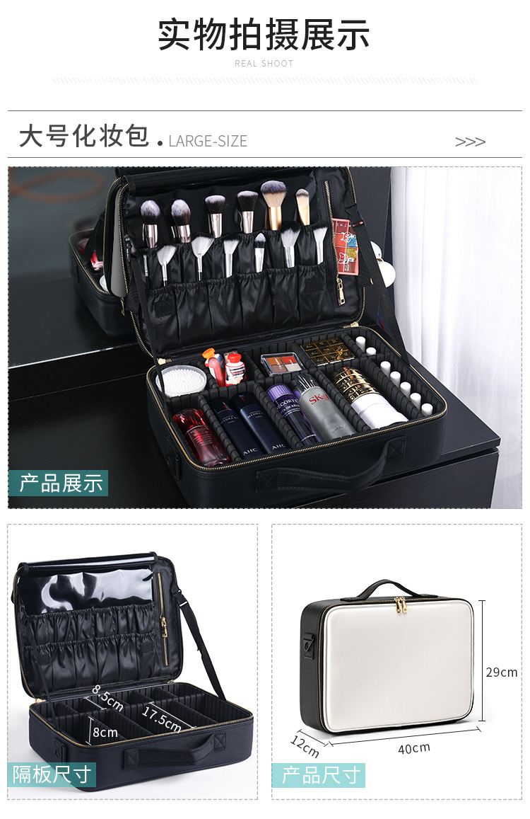 白色皮包_13.jpg