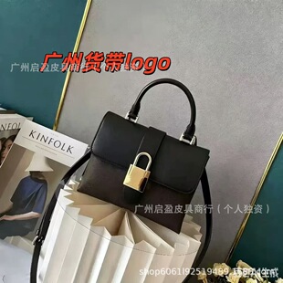 �羳؛Դ26�¿��ϻ�LockyBB�i�^���μ�б��Ů����������logo