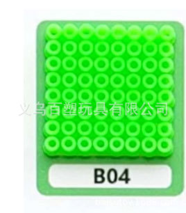 メーカー卸売り知育DIY手作り玩具2.6mm豆500g補充包融合豆全色包郵便