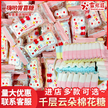 ѩ����ǧ��녶��޻��ǃ�ͯ��ʳ���eʳƷ�ɐ۰��b�޻���ɢ�b���l