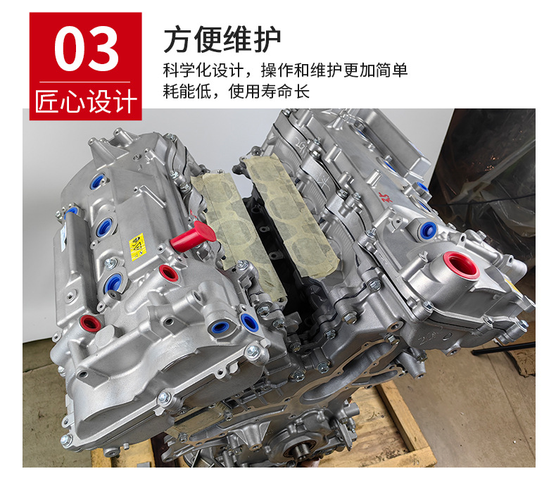 Suitable for Toyota Highlander 2GR 3.5 1AR 3AR 2.5 2.7 engine
