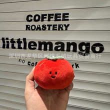 现货英国趣味蔬菜水果桃子水蜜桃西红柿毛绒公仔包挂件玩偶抓娃机
