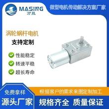 370�����p�S΁݆΁�U�p��늙C�͟��Cֱ���_�������������R�_6v12v