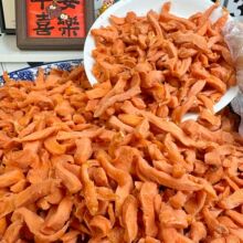 金梅姜条 5斤批发 咸辣红姜丝 即食生姜零食果干蜜饯果脯休闲凉果
