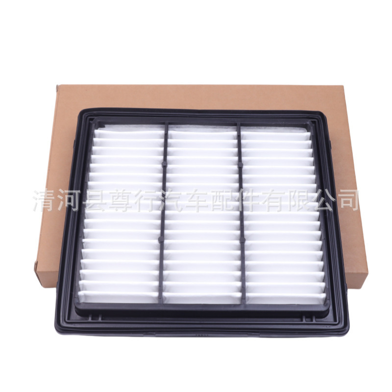 Suitable for 22-23 Toyota Land Cruiser Lc300 Air Filter Air Grids Filter 3.5t Two Packs