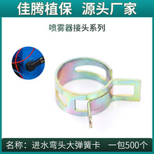 ���l��ؓʽ�r��늄Ӈ��F����� ˮ���Mˮ�ھo���� �����󏗻ɿ�