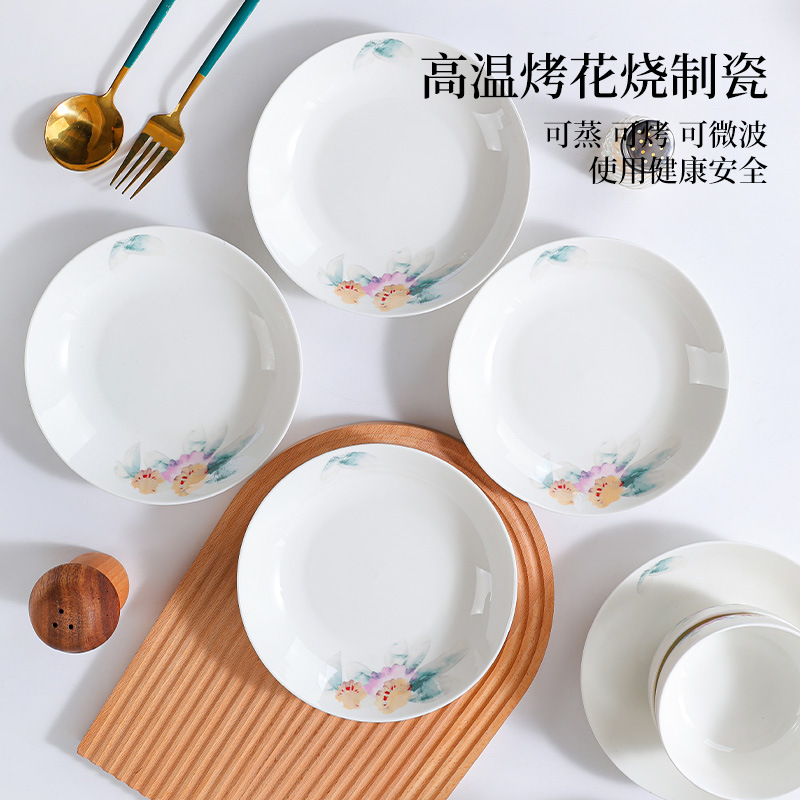 Conjunto de platos de alto nivel de sueño colorido tazón de sopa tazón de arroz de alta temperatura horneado flores tazón de cerámica tazón de fideos tazón de platos caseros