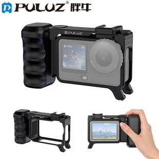 PULUZ��ţ �m��DJI Osmo Action 6���C�������z�ֱ� Vlog��ѥ�ֱ�