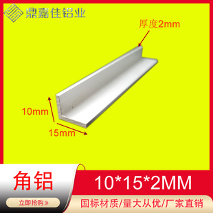 �X�Ͻ���X�Ͳ�10x15x2mm���X ����߅С���X20*15*2mmӲ�|L�ͽ��X