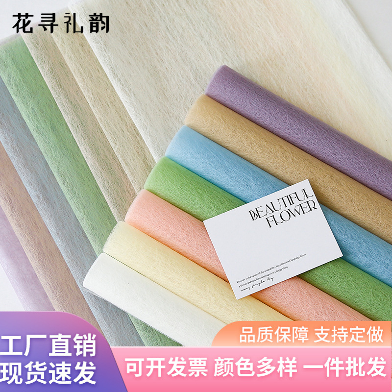 Embalaje de flores de algodón de alto nivel de atmósfera de flores de algodón envueltas de flores materiales de flores artesanales al por mayor